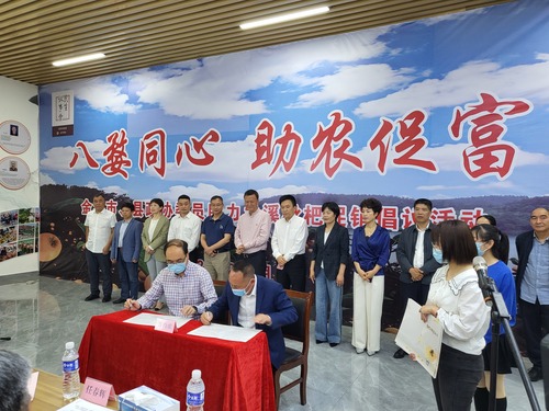 政协委员签订购买协议 政协委员签订购买协议