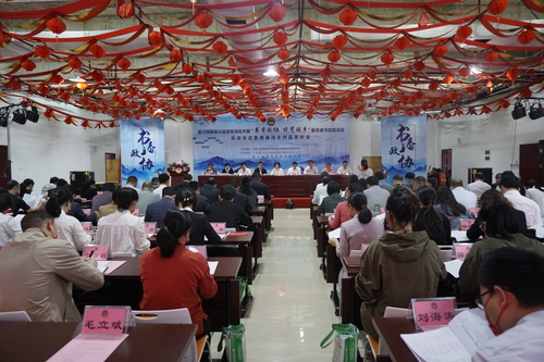 富川县政协委员读书实践活动暨领袖诗文作品赏析会活动现场 富川县政协委员读书实践活动暨领袖诗文作品赏析会活动现场