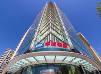 以高质量法治建设支撑保障高质量发展