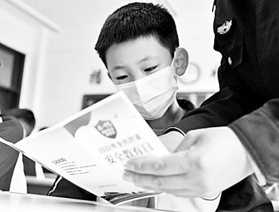 005056a8f15d23f64d6539 005056a8f15d23f64d6539