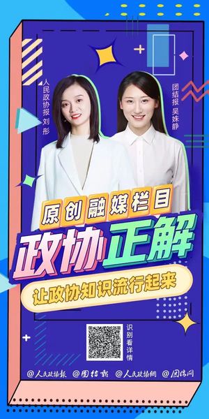 微信图片_20220531132617 微信图片_20220531132617