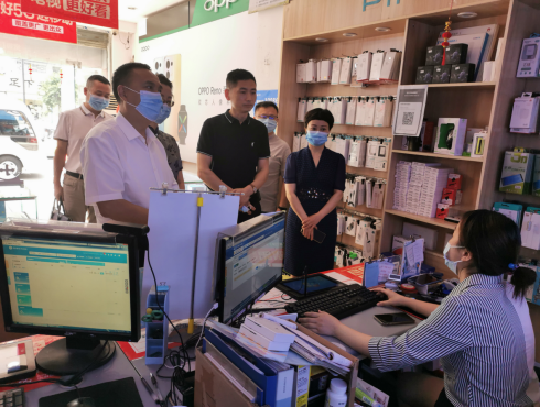 微信截图_20220531222246 微信截图_20220531222246