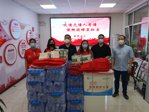 微信图片_20220601160647 微信图片_20220601160647