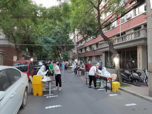 微信图片_20220601160654 微信图片_20220601160654