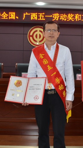 32d41a76-4782-47d3-a908-cc4219ac1a00 32d41a76-4782-47d3-a908-cc4219ac1a00