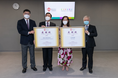 微信图片_20220607151531 微信图片_20220607151531