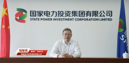 微信截图_20220615131034 微信截图_20220615131034