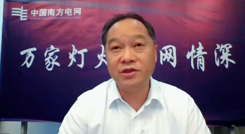 微信截图_20220615131052 微信截图_20220615131052