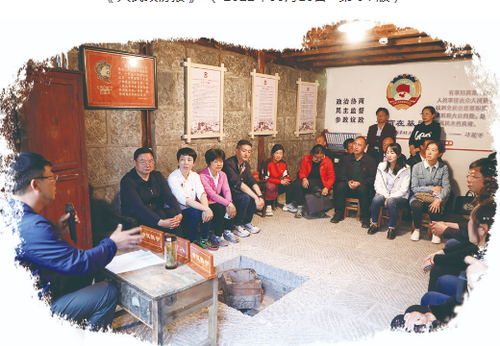 微信截图_20220616104838