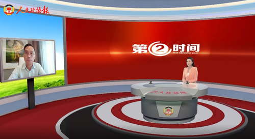 微信截图_20220615102800 微信截图_20220615102800