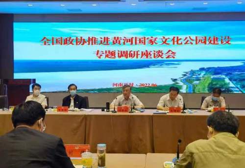 微信图片_20220618141616 微信图片_20220618141616