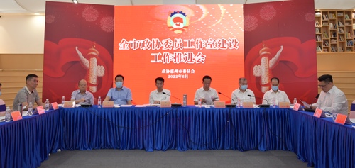 微信图片_20220623123245 微信图片_20220623123245