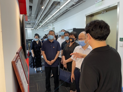 东城区政协理论中心组参观金电联行(北京)信息技术有限公司 东城区政协理论中心组参观金电联行(北京)信息技术有限公司