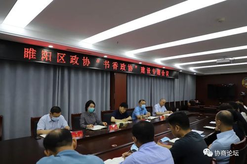 微信图片_20220628104710 微信图片_20220628104710