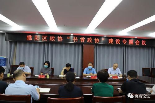 微信图片_20220628104718 微信图片_20220628104718