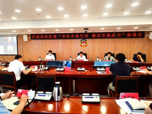 微信图片_20220630134139 微信图片_20220630134139