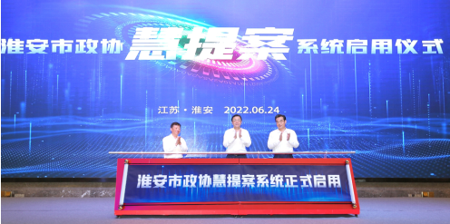 微信截图_20220707172017 微信截图_20220707172017