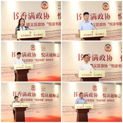 微信图片_20220710132055 微信图片_20220710132055