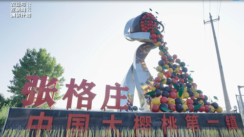 微信图片_20220715095143