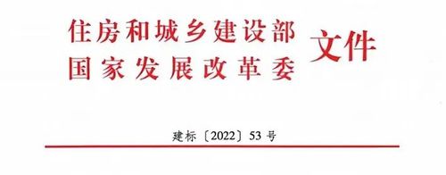 微信图片_20220717110236 微信图片_20220717110236