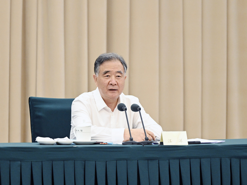 微信图片_20220718192206 微信图片_20220718192206