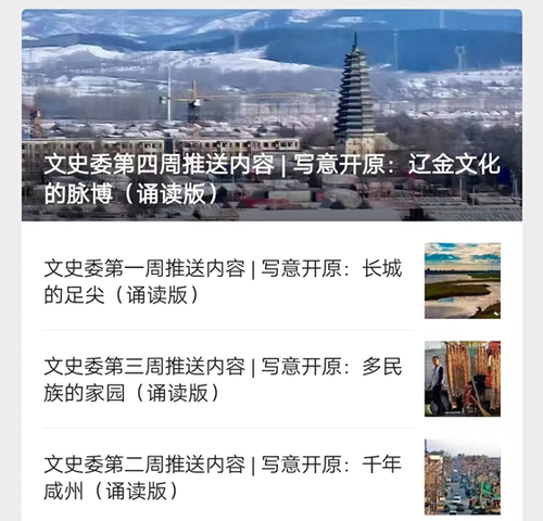 微信截图_20220720065341 微信截图_20220720065341