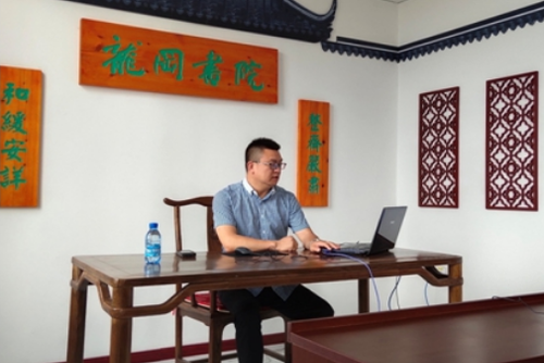 微信截图_20220720065350 微信截图_20220720065350