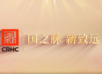 国有资本运营公司通过资产管理业务 参与央企法治建设的探讨