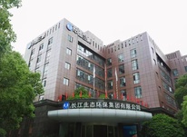 聚焦大保护依法合规   推动企业高质量发展