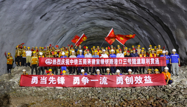 微信图片_20220801111732 微信图片_20220801111732