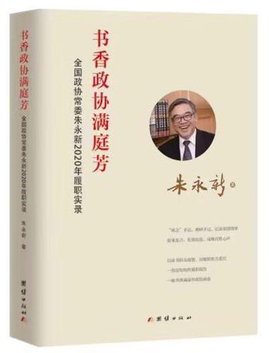 QQ截图20220801170135 QQ截图20220801170135