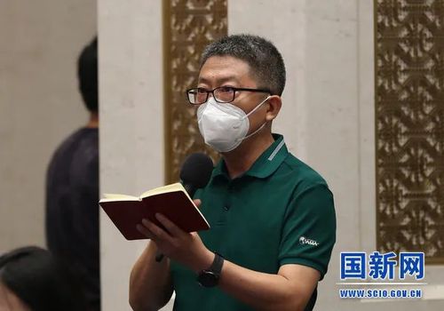 微信图片_20220803100420 微信图片_20220803100420