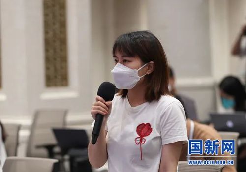 微信图片_20220803100447 微信图片_20220803100447