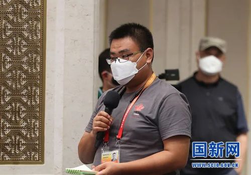 微信图片_20220803100456 微信图片_20220803100456