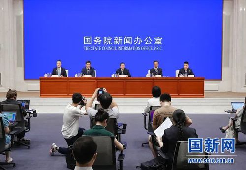 微信图片_20220803100500 微信图片_20220803100500