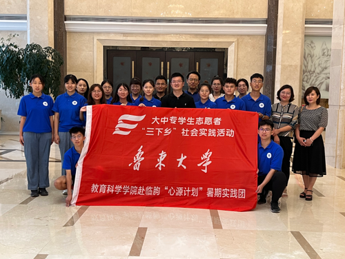 微信截图_20220803163539 微信截图_20220803163539