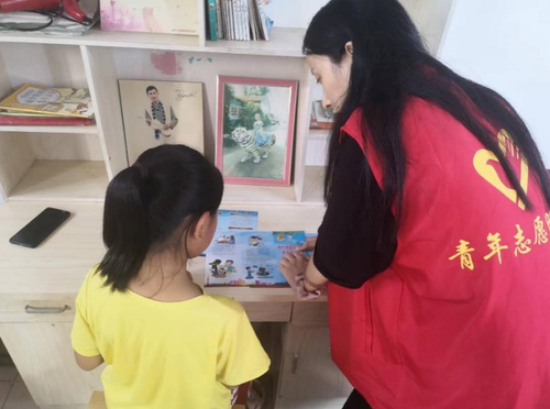 微信截图_20220803163552 微信截图_20220803163552