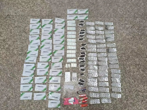 微信截图_20220804101631 微信截图_20220804101631