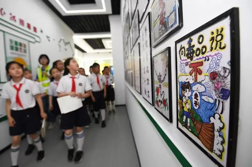 微信截图_20220804101640 微信截图_20220804101640