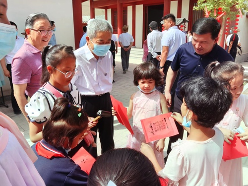 2(1269760)-20220812072838 2(1269760)-20220812072838