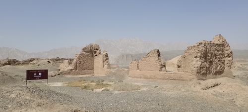 微信图片_20220811065824(1269758)-20220812072858 微信图片_20220811065824(1269758)-20220812072858