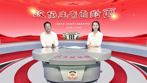 微信图片_20220816112633 微信图片_20220816112633