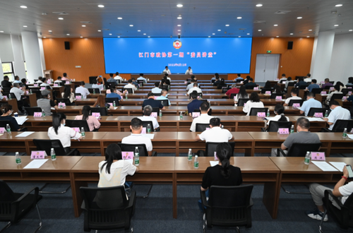 微信截图_20220817004029 微信截图_20220817004029