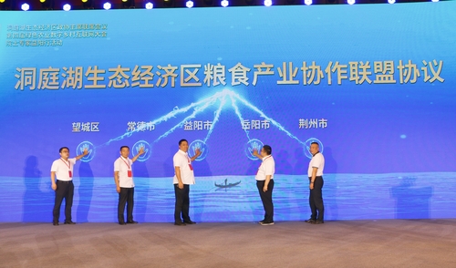 GetAttachment (11) GetAttachment (11)