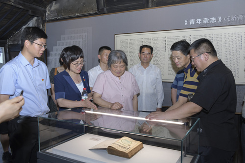 2021年6月7日，陈独秀孙女陈长璞（中(1279429)-20220822092312