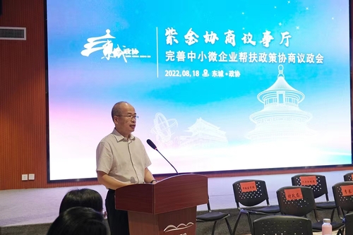 汤钦飞讲话 汤钦飞讲话