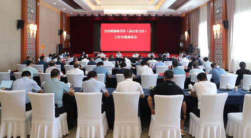 GetAttachment (1) GetAttachment (1)