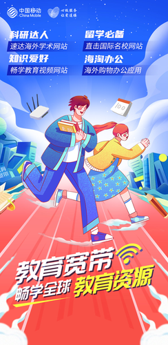 微信图片_20220825170436