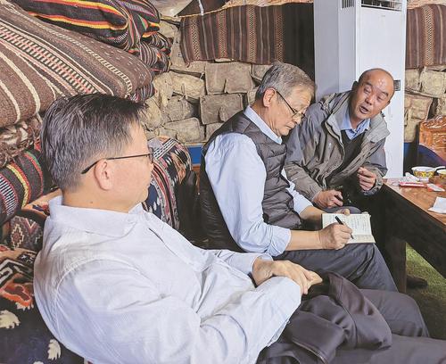 ed87d755-e948-4887-8c79-0229ce421d30 ed87d755-e948-4887-8c79-0229ce421d30