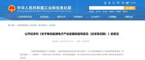 微信图片_20220829084514 微信图片_20220829084514